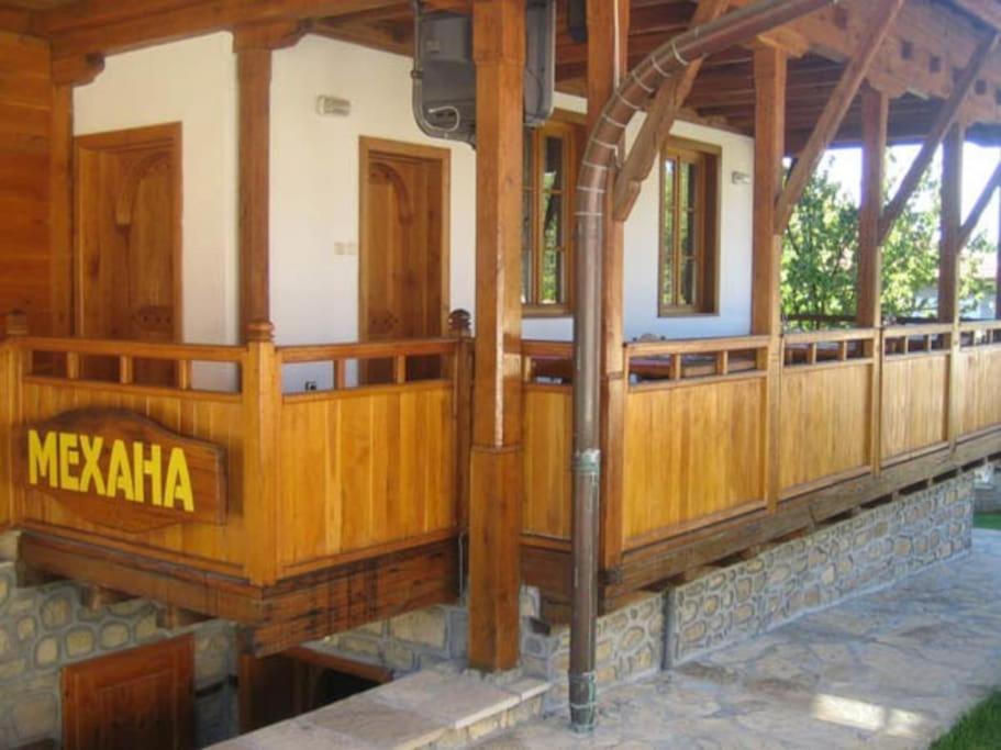 Престиж Arbanasi Dış mekan fotoğraf